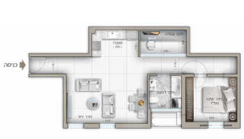 Captura de pantalla 2025-06-08 a la(s) 2.45.36 p.m.